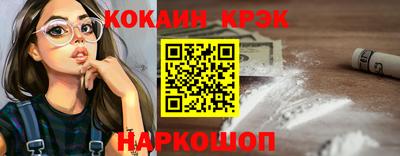 a pvp Наро-Фоминск