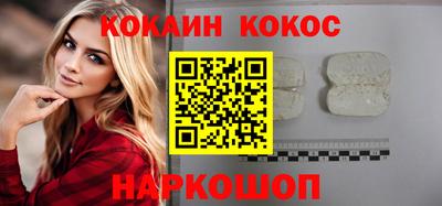 MDMA Нальчик