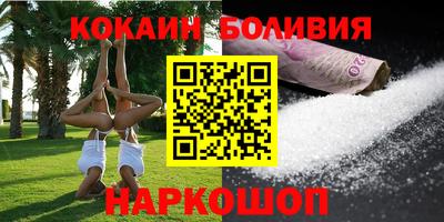 apvp Можга