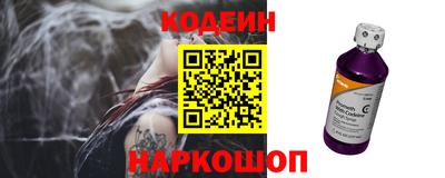МДМА Можайск