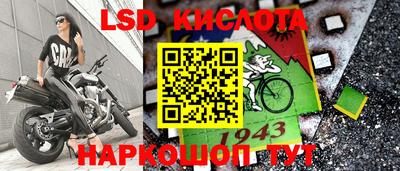 MDMA Нальчик