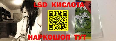 a pvp Наро-Фоминск