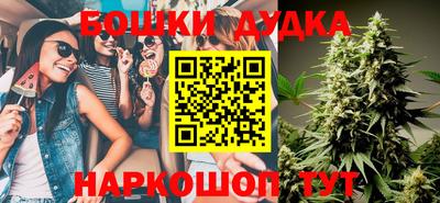 apvp Можга