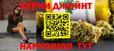 МДМА Можайск