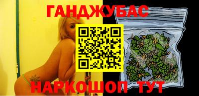 apvp Можга