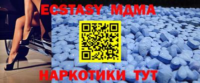 apvp Можга
