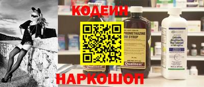 шишки Нарткала