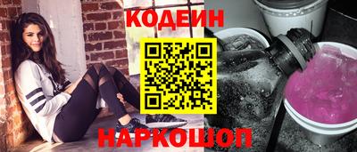 МДМА Можайск
