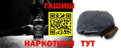 спайс Моздок