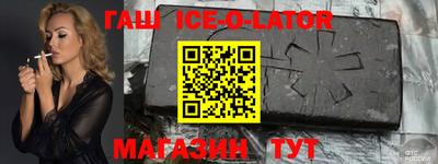 МДМА Можайск