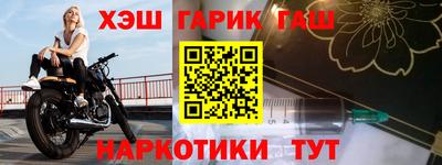 MDMA Нальчик