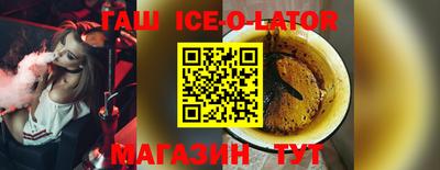 МДМА Можайск