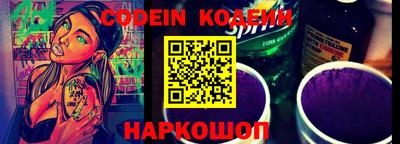 apvp Можга