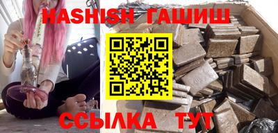 apvp Можга