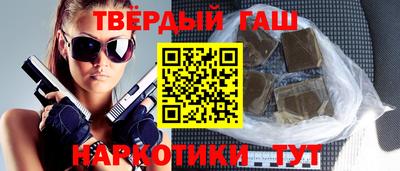 apvp Можга