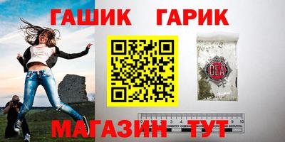 apvp Можга