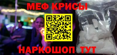 apvp Можга